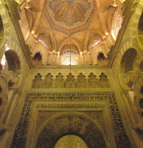 Cpula Mihrab (detalle)