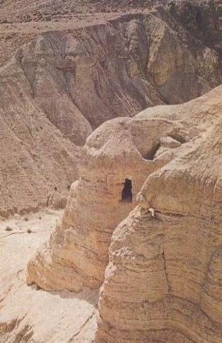 Ruinas de Qumran