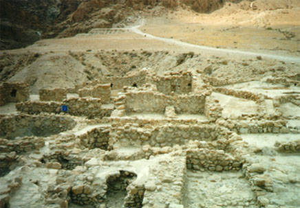 Excavaciones de Qumran